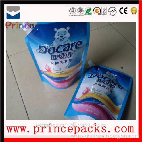Professional customized plastic washing powder packaging bag